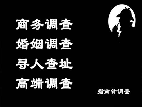 嵩明侦探可以帮助解决怀疑有婚外情的问题吗