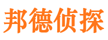 嵩明外遇调查取证